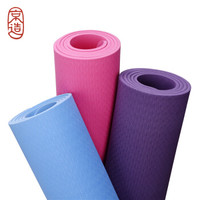 京造运动 升级版瑜伽垫TPE环保材质 183*61cm标准版运动健身垫子  玫红/深紫/天蓝色