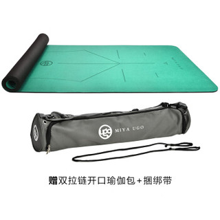 弥雅 瑜伽垫 天然橡胶男女健身防滑垫子厚5mm加宽660mm 水兰 赠瑜伽垫背包