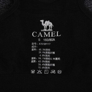 骆驼(CAMEL)运动内衣女透气跑步聚拢背心式无钢圈定型瑜伽健身bra无钢圈文胸黑麻灰 M