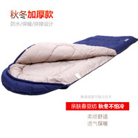 户外睡袋成人室内午休 加厚保暖透气棉信封野外旅行露营睡袋  红色HS9627