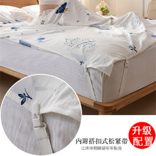 Adandyish 安丹迪 单人慢时光蓝款水洗棉隔脏睡袋酒店宾馆便携式防脏床单床罩