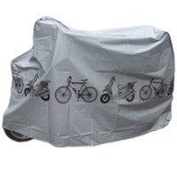 单骑 DANQI 自行车防雨罩防尘罩加厚型电动车保护罩山地自行车配件装备 灰色