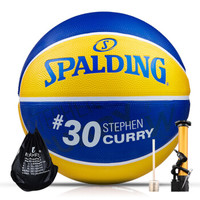 斯伯丁 Spalding 7号橡胶室外篮球耐磨训练蓝球 83-343Y