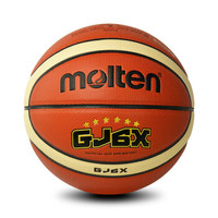 Molten 摩騰 籃球6號GJ6X女子初中小學校園室內外通用 BG6X-GJ學生訓練球PU
