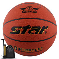 世达（star）BB4507 合成皮革 PU 室内外兼用 青少年训练比赛 7号 篮球