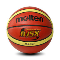 Molten 摩腾 篮球5号BJ5X幼儿园小学生青少年校园BG5X-BJ室内外通用训练篮球