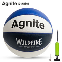 安格耐特（Agnite）F1123 7号花式街头PU比赛训练篮球 三色防滑室内外通用蓝球
