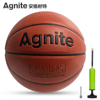 安格耐特（Agnite）F1118 7号比赛训练篮球 吸湿PU防滑比赛篮球 室内外通用球