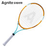 安格耐特（Agnite）网球拍 大框型初学娱乐网拍F2500（已穿线）