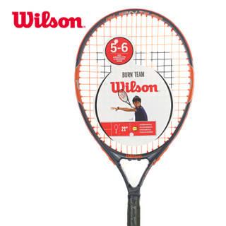威尔胜（Wilson）WRT209600 青少年休闲网球拍 BURN系列