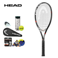海德(HEAD) 石墨烯碳素MXG 5镁合金单人专业网球拍新品上市