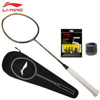 LI-NING 李宁 全新 风刃900 羽毛球拍单拍3D立体风刃全碳素谌龙比赛用拍 速度型 金灰