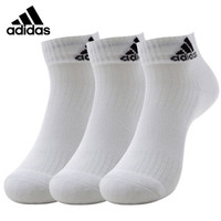 阿迪达斯Adidas 男女袜子3双装运动休闲棉袜AA2285 白色 S码35-38