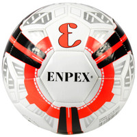 乐士Enpex 耐磨机缝学用训练比赛足球 VS32S