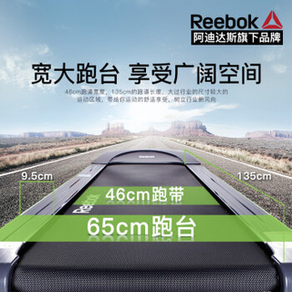 英国Reebok锐步跑步机家用静音折叠 阿迪达斯旗下品牌健身器材 ZRK2