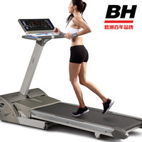 BH必艾奇跑步机G6489  家用静音折叠免安装高端  健身器材 ZS