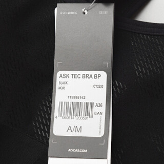adidas 阿迪达斯 CY2253 训练系列 ASK TEC BRA BP 女士运动内衣