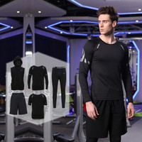 神火 supfire 健身服运动套装五件套健身衣紧身压缩衣男式训练跑步服SP11-1 黑色 XL