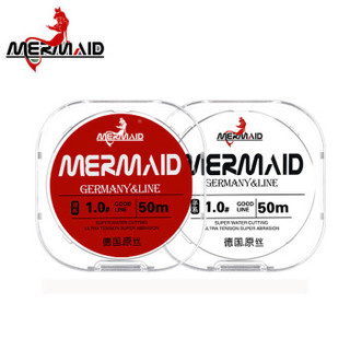 Mermaid 美人鱼 上海美人鱼鱼线德国进口原丝鱼线竞技钓鱼线主线子线50米 子系0.8