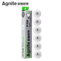 安格耐特（Agnite）3星乒乓球盒装6只 白色F2393W比赛用40mm