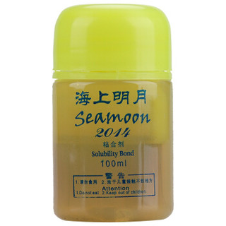 HaiFu 海夫 乒乓球打底油 乒乓球胶皮增能剂膨胀剂 120ML