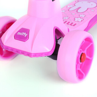米菲（MIFFY） 儿童滑板车 旋钮折叠双色加厚踏板四轮全闪加宽轮可调高低踏板车 粉色