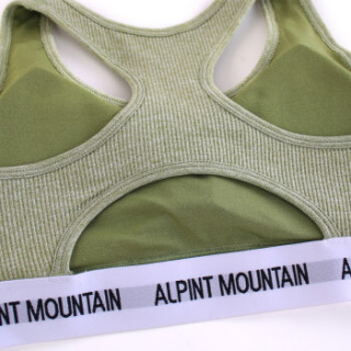 运动内衣舒适运动背心健身跑步瑜伽运动内衣文胸 650-912 浅绿色 l