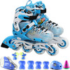 纬球溜冰鞋儿童全套装男女轮滑鞋可调节旱冰鞋滑冰鞋 T1703蓝色S码