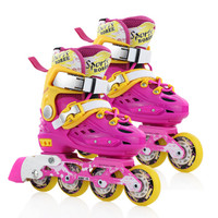 纬球 溜冰鞋儿童轮滑鞋可调节直排旱冰鞋WQ304-P-M粉色M码