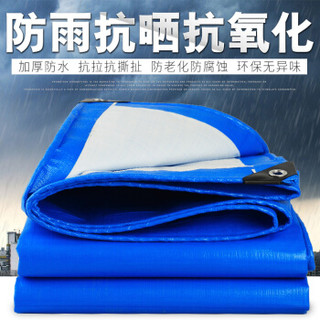 捷昇(JIESHENG) 加厚彩条布防雨布雨棚布帆布 PVC防水雨篷布油布苫布货车防晒遮阳雨蓬布 4米*10米