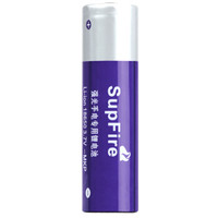 神火(supfire) AB2 18650强光手电筒专用充电锂电池 紫色3.7V-4.2V 高效稳定耐用 单节装