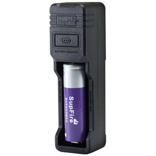神火(supfire)智能USB多规格充电器+18650紫电池套装 强光手电筒专用可充电池充电器 26650等适用AC16-Z1