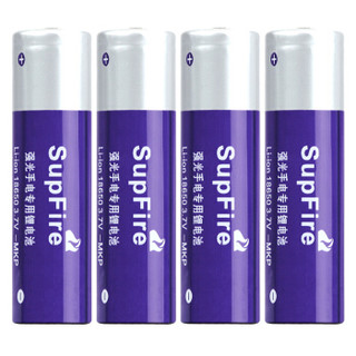 神火(supfire) 四节带保护板紫色18650锂电池+四槽专用充电器套装 USB四充充满自停 适用26650锂电池AC46-ZB4