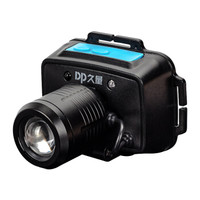 DP久量 LED强光感应头灯 变焦 USB充电式 可调焦夜钓灯钓鱼灯头戴式防水锂电池探照灯