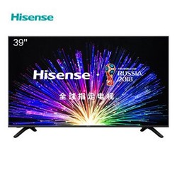 Hisense海信 HZ39E30D 39英寸 液晶电视