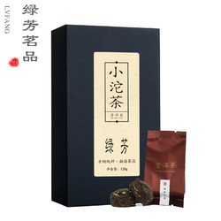 绿芳 云南普洱茶 小沱茶 礼盒装 240g