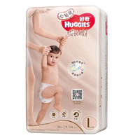 HUGGIES 好奇 心钻装 成长裤 大号L 36片 *3件