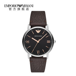 【值友专享】EmporioArmani安普里奥阿玛尼 模拟石英男士手表 - AR11153