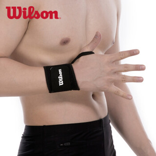 美国威尔胜Wilson护腕 腱鞘炎篮球可调式运动健身男女加压乳胶护腕 单只 WTBH-403