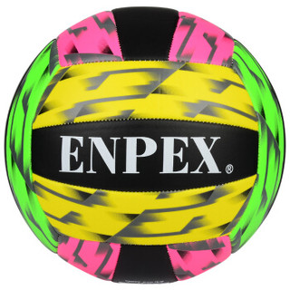 乐士Enpex 学用训练排球 PVC材质沙滩球 VB01