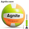 安格耐特（Agnite）F1255 5号高端PU软式手帖排球 室内外通用教学比赛训练排球
