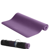 IKU加宽瑜伽垫 TPE6mm专业男女健身垫防滑运动垫 183cm/80cm 紫色