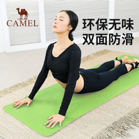 骆驼（CAMEL）TPE瑜伽垫初学者6mm无异味双色防滑瑜珈男女士健身垫 Y8S3D0611 墨绿/亮绿 183*61*0.6cm