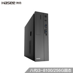 Hasee 神舟 新瑞X20-8140S2W 台式电脑主机（i3-8100、4GB、256GB）