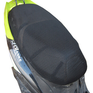 SOSPORT赛奥电动自行车座垫套 3D蜂窝网格透气坐垫套摩托车座套
