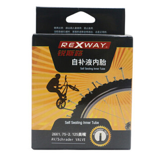 锐斯路REXWAY自行车自补防爆内胎 山地车内胎26寸*1.75 1.95 2.125美嘴轮胎