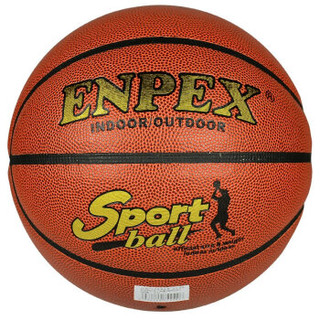 乐士 Enpex 室内外比赛7号篮球中小学训练PU材质 蓝球 B002