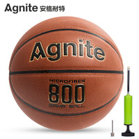 安格耐特（Agnite）F1124 超纤7号标准篮球 吸湿防滑室内外通用 比赛蓝球 *3件