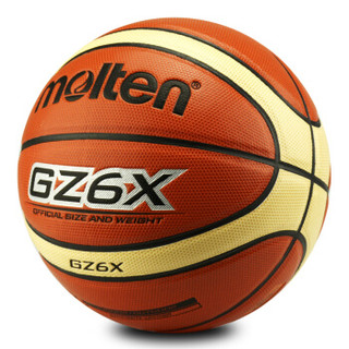 摩腾（molten）篮球6号女子篮球室内外通用 PU材质GZ6X