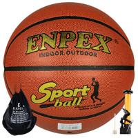 乐士Enpex PU材质涂鸦系列室内外兼用比赛篮球 B002